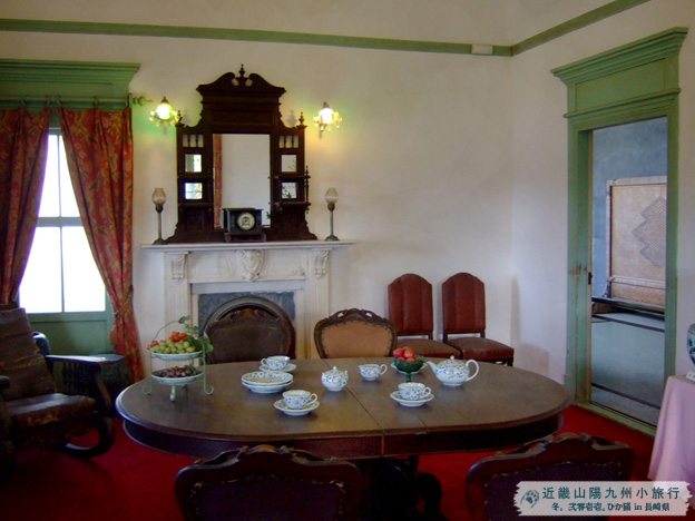 DSCF1253.jpg DSCF1253.jpg