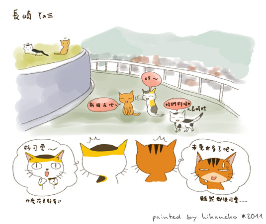 0127-3copy.jpg 0127-3copy.jpg