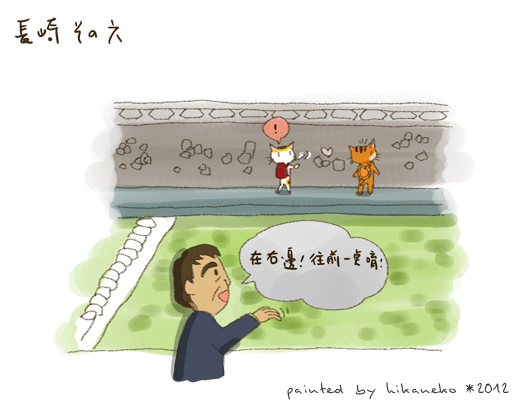 0127-7copy.jpg 0127-7copy.jpg