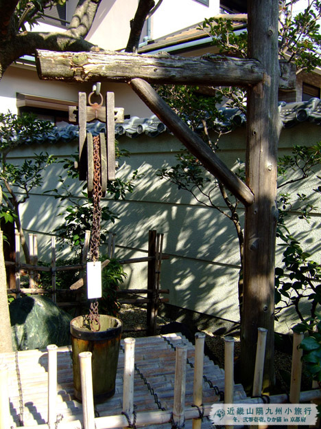 DSCF1597.jpg DSCF1597.jpg