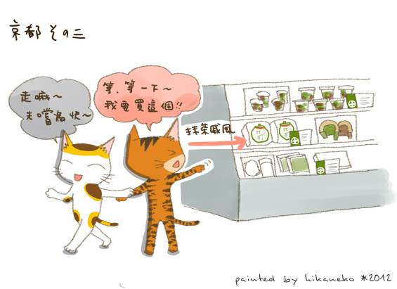 0128-3copy.jpg 0128-3copy.jpg