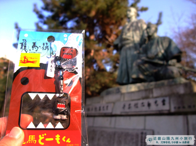 DSCF1258-2 DSCF1258-2
