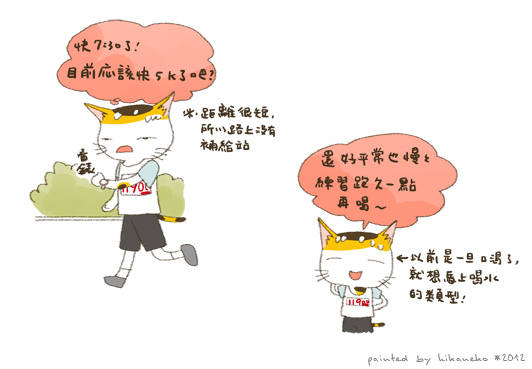 1120-12copy 1120-12copy