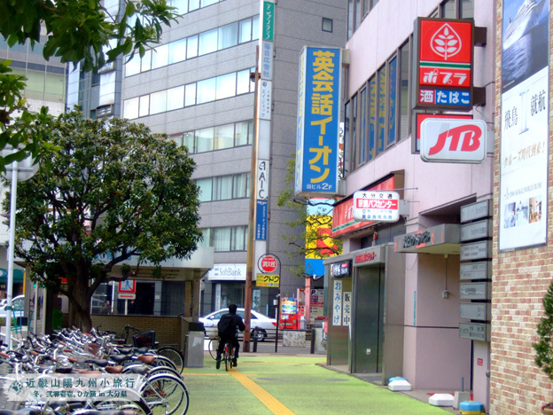 DSCF0412 DSCF0412