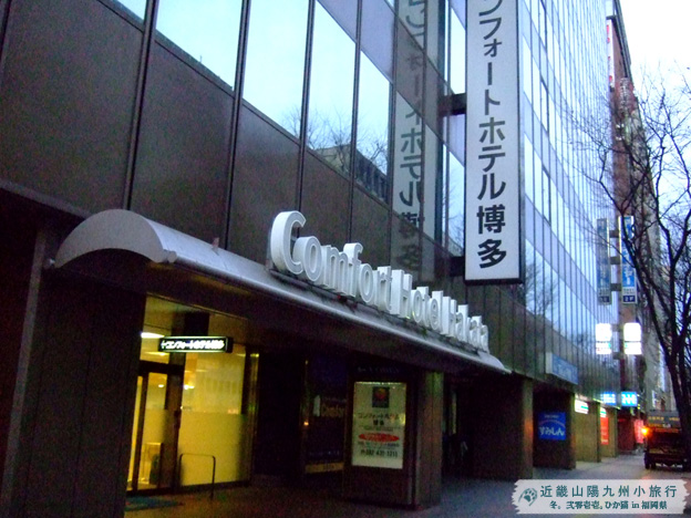 DSCF0989 DSCF0989