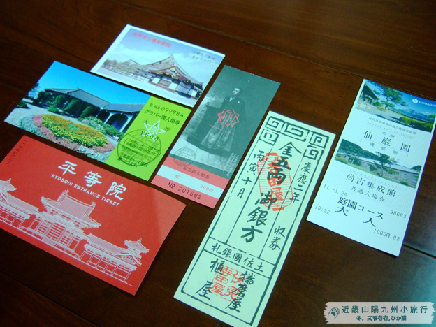 DSCF7594 DSCF7594