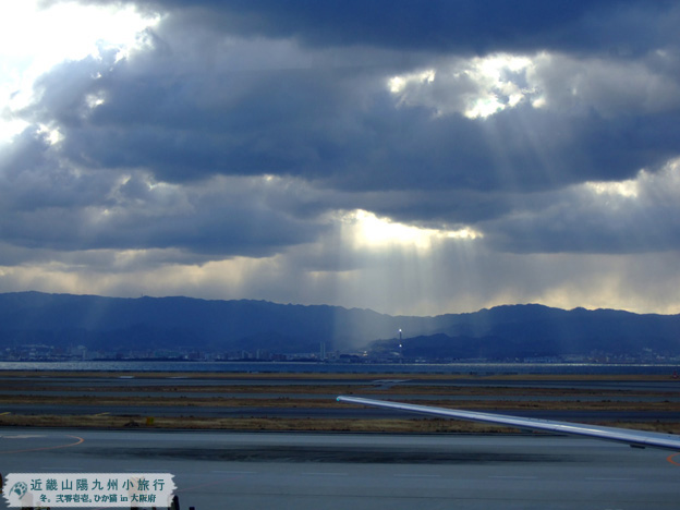 DSCF2109 DSCF2109