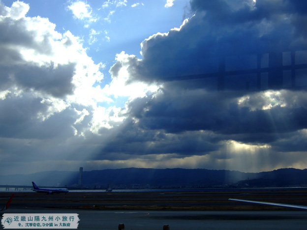 DSCF2110 DSCF2110