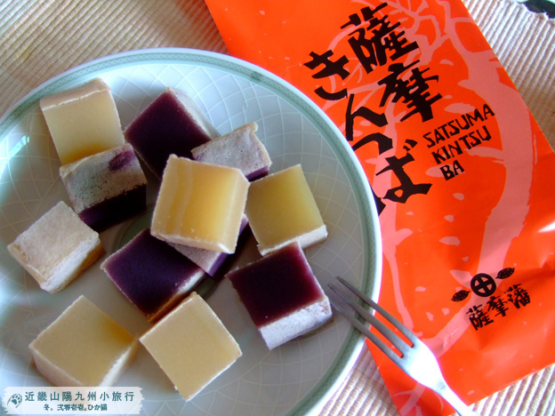 DSCF2147 DSCF2147