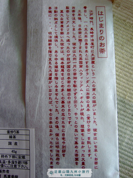 DSCF2150 DSCF2150