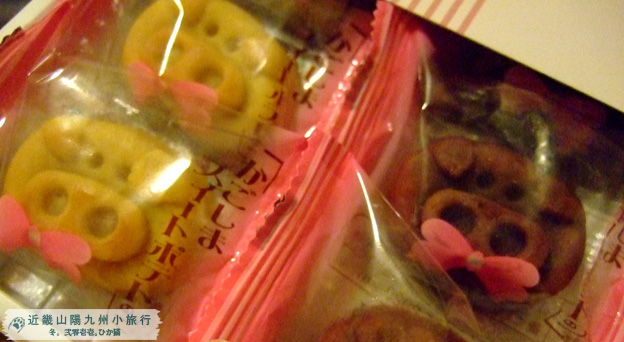 DSCF2207 DSCF2207