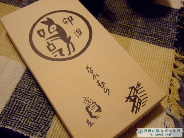 DSCF2242 DSCF2242