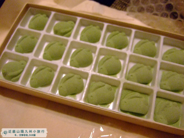 DSCF2244 DSCF2244