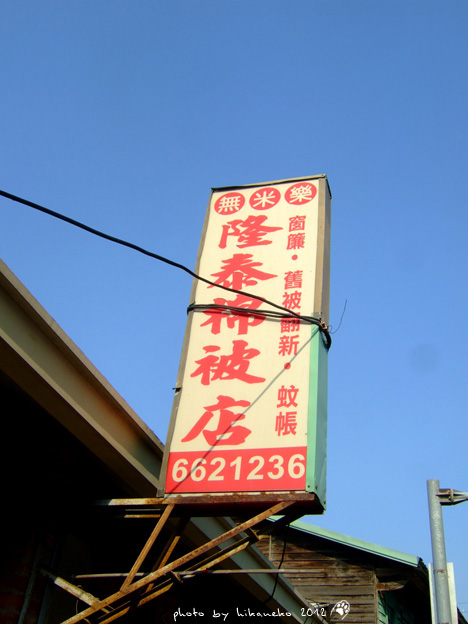 DSCF6111 DSCF6111