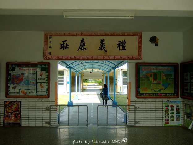 DSCF6004 DSCF6004