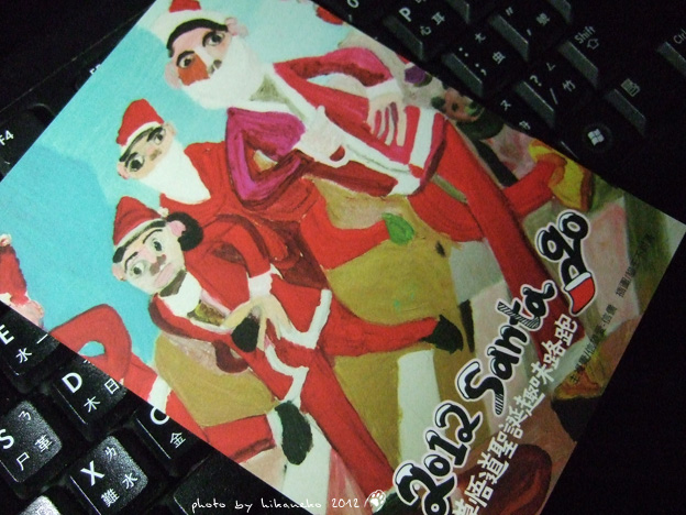 DSCF8269 DSCF8269