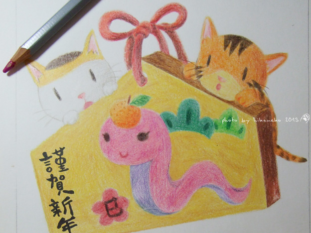 DSCF8326-b DSCF8326-b