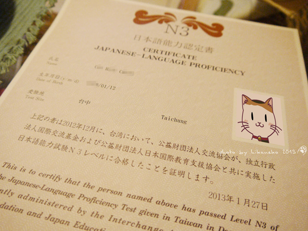 P1050627-b P1050627-b