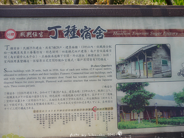 P1010170 P1010170