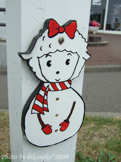 DSCF3202 DSCF3202
