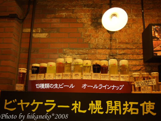 DSCF3225 DSCF3225