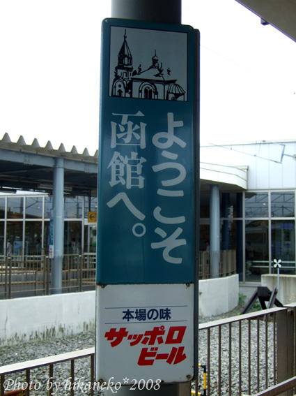 DSCF3766 DSCF3766