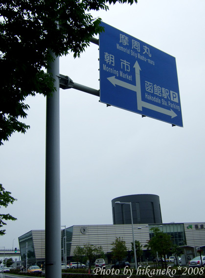 DSCF4161 DSCF4161