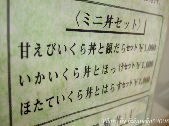 DSCF4172 DSCF4172