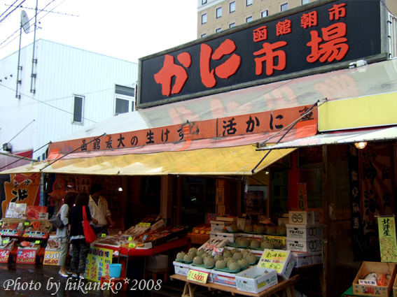 DSCF4178 DSCF4178