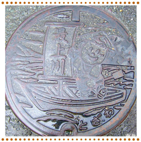 山形-7.jpg 山形-7.jpg