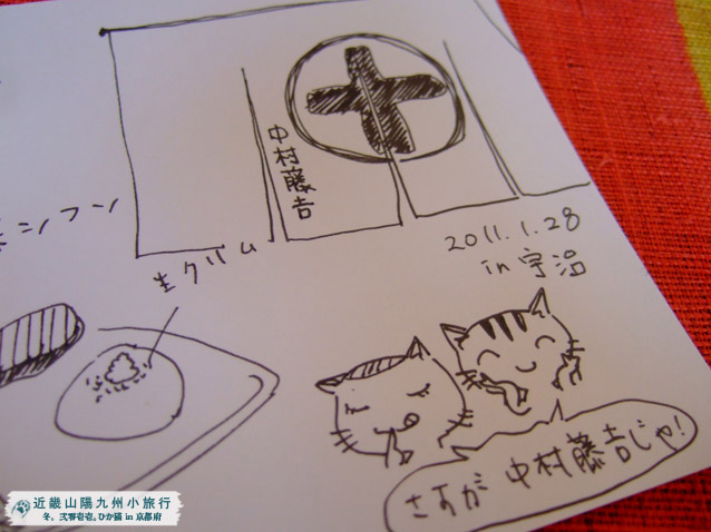 DSCF1549.JPG DSCF1549.JPG