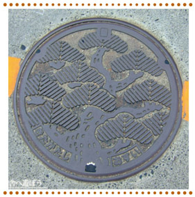 福島-10.jpg 福島-10.jpg