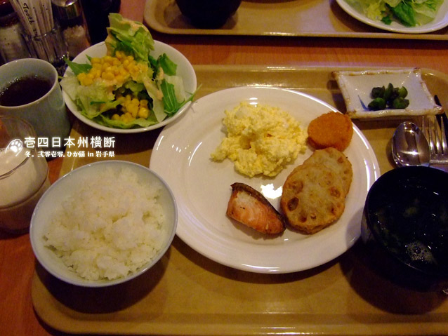 DSCF5601.jpg DSCF5601.jpg
