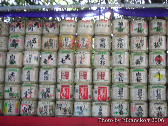 DSCN7671向神宮奉獻的酒2.JPG DSCN7671向神宮奉獻的酒2.JPG