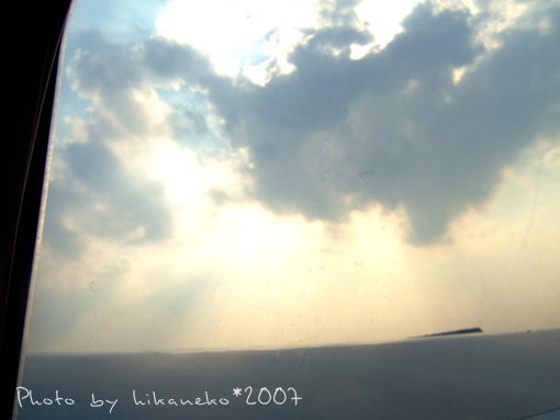2007_1130014_今天好天氣.JPG 2007_1130014_今天好天氣.JPG