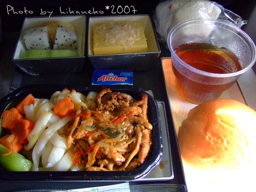 2007_1130016_午餐是很油很鹹的炒烏龍麵.JPG 2007_1130016_午餐是很油很鹹的炒烏龍麵.JPG