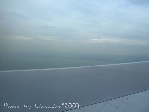 2007_1130018_...傳說中的大阪灣嗎:O.JPG 2007_1130018_...傳說中的大阪灣嗎:O.JPG