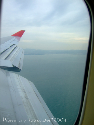 2007_1130019_大阪灣再接近!!.JPG 2007_1130019_大阪灣再接近!!.JPG