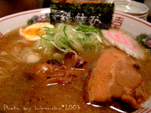 2007_1130103內附很大一塊的叉燒和一塊帶筋燉牛肉,重點是沒有豆芽菜!(好吃~).JPG 2007_1130103內附很大一塊的叉燒和一塊帶筋燉牛肉,重點是沒有豆芽菜!(好吃~).JPG