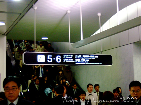 2007_11300120大阪的上班族走路比東京的兇猛很多喔.JPG 2007_11300120大阪的上班族走路比東京的兇猛很多喔.JPG