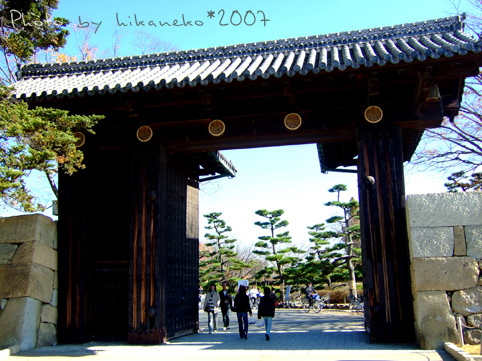 2007_11300170姬路城‧大手門.JPG 2007_11300170姬路城‧大手門.JPG