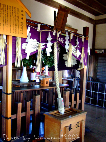 2007_11300229天守閣頂樓的長壁神社.JPG