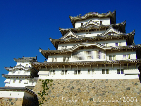 2007_11300238姬路城‧大天守和小天守正面.JPG 2007_11300238姬路城‧大天守和小天守正面.JPG