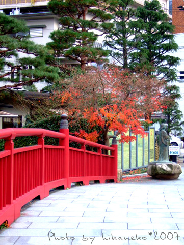 2007_1201043_有馬溫泉‧寧寧橋.JPG 2007_1201043_有馬溫泉‧寧寧橋.JPG