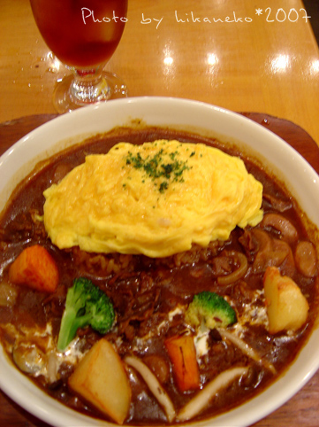 2007_1202150_燉蔬菜蛋包飯(終於不是吃咖哩了).JPG 2007_1202150_燉蔬菜蛋包飯(終於不是吃咖哩了).JPG