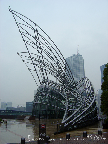 20071203002_大阪‧國立國際美術館.JPG 20071203002_大阪‧國立國際美術館.JPG