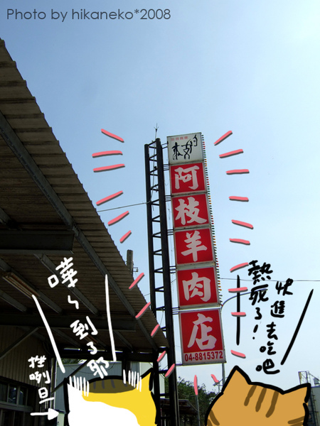 DSCF4887-阿枝.jpg DSCF4887-阿枝.jpg