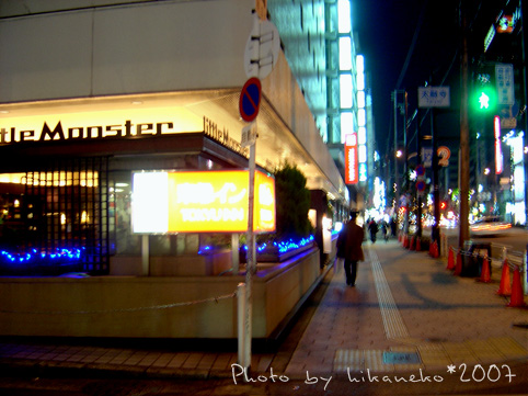 2007_1202158_快速到大阪東急INN的方法5-2.JPG 2007_1202158_快速到大阪東急INN的方法5-2.JPG