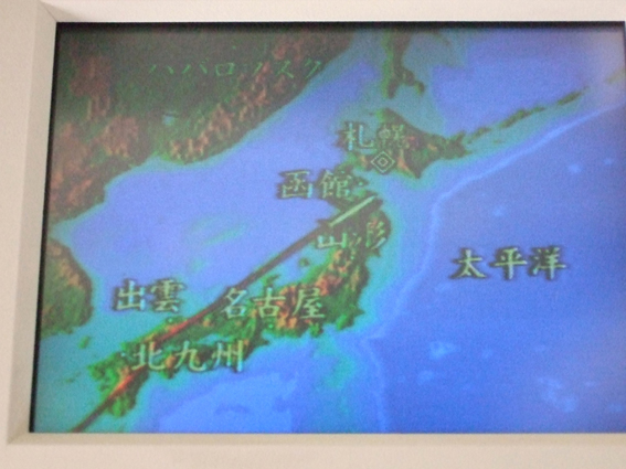 DSCF2233_目前約在青森縣上空.jpg DSCF2233_目前約在青森縣上空.jpg