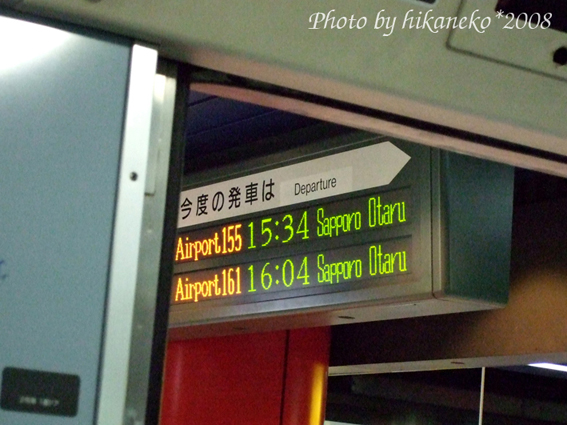 DSCF2251_班次很密集,錯過也不需要擔心~.jpg DSCF2251_班次很密集,錯過也不需要擔心~.jpg